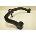 98-07 Ford Ranger Upper Arms 98-07 Ford Ranger Upper Arms
